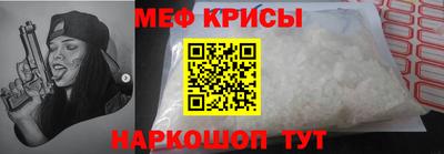гашиш Янаул