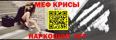 дмт Ярославль
