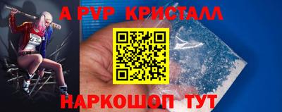 метадон Ярцево