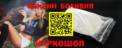 гашиш Янаул