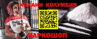 гашиш Янаул