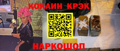 метадон Ярцево