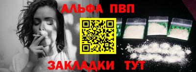 метадон Ярцево