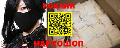 гашиш Янаул