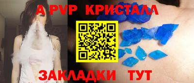 метадон Ярцево