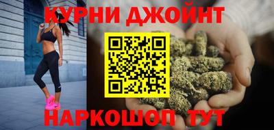 дмт Ярославль
