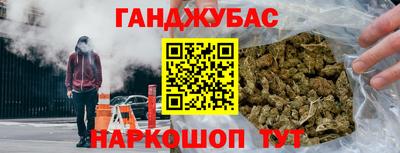 дмт Ярославль