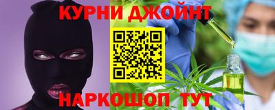 дмт Ярославль
