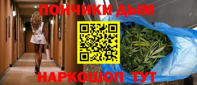 метадон Ярцево