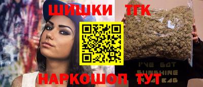 дмт Ярославль