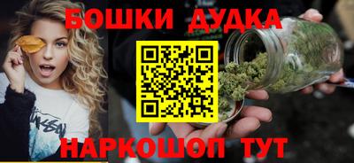 метадон Ярцево