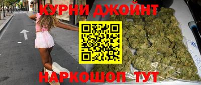 метадон Ярцево