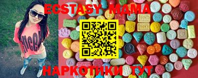 дмт Ярославль