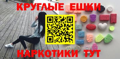 гашиш Янаул