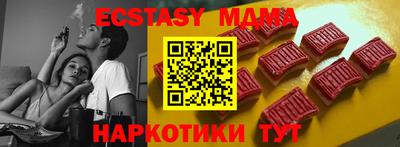 метадон Ярцево