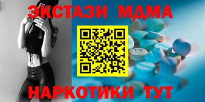 гашиш Янаул