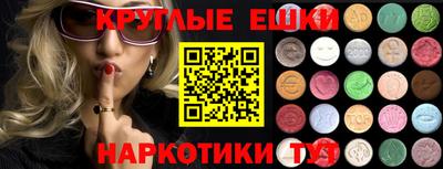 метадон Ярцево