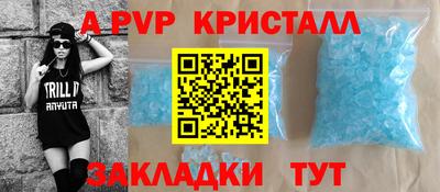 дмт Ярославль