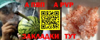 дмт Ярославль