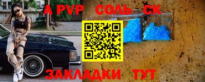 дмт Ярославль