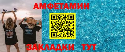 гашиш Янаул