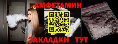 гашиш Янаул