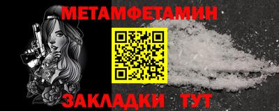 дмт Ярославль