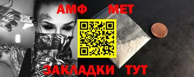 метадон Ярцево