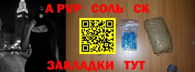 дмт Ярославль