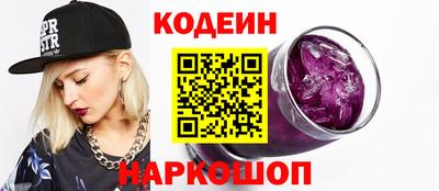 метадон Ярцево