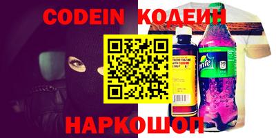 гашиш Янаул