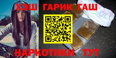 дмт Ярославль