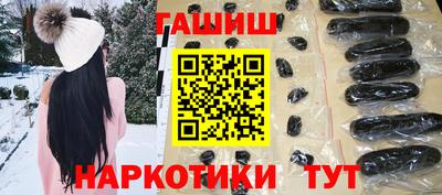 метадон Ярцево