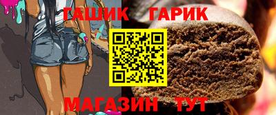 метадон Ярцево