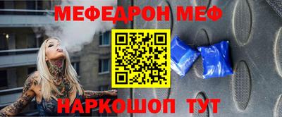 метадон Ярцево