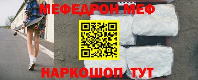 гашиш Янаул