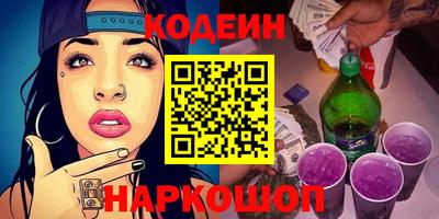дмт Ярославль