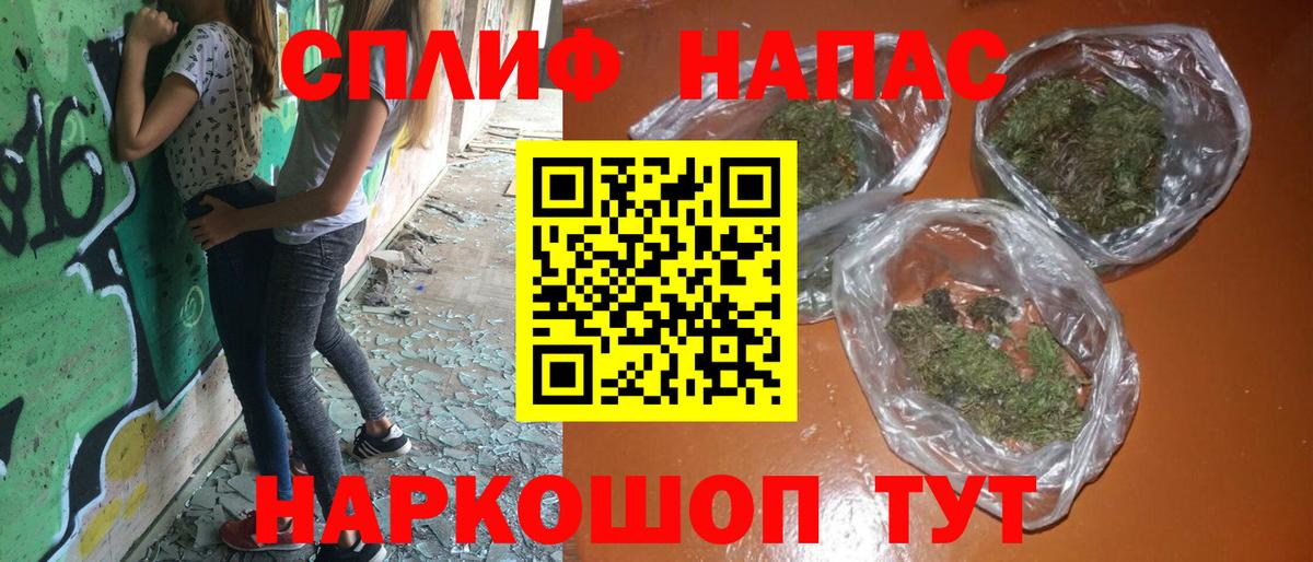 Бошки Шишки гибрид  Шишки марихуана семена  Губаха  Марихуана тримм  Вход с VPN 